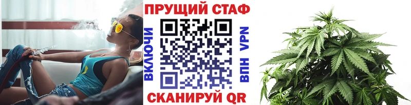 Виды наркотиков купить Данилов Метадон Альфа ПВП ГАШИШ Каннабис