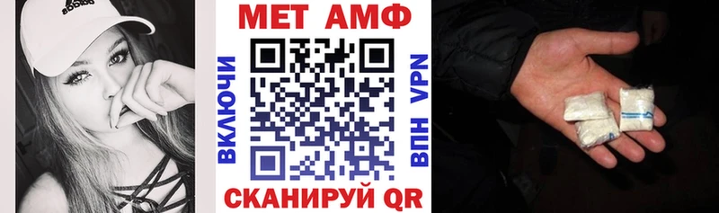 магазин Данилов Амфетамин VHQ