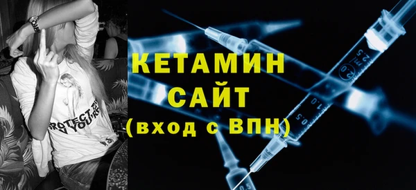 прущая мука Ахтубинск