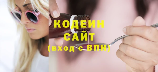 меф Верея