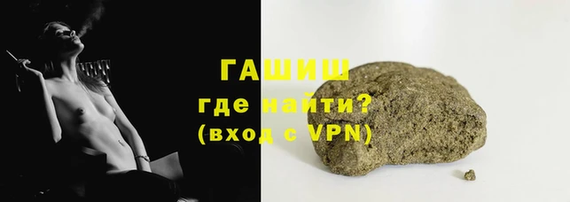 а пвп мука Верхний Тагил