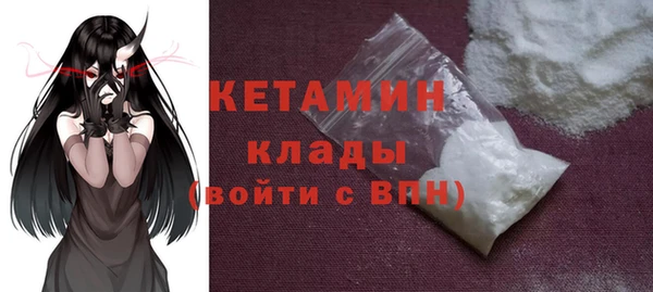 прущие крисы Верхнеуральск