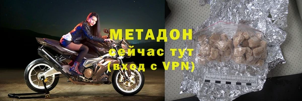 мефедрон Аша