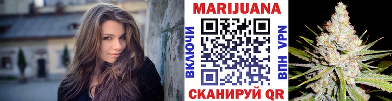 МАРИХУАНА индика  МЕГА ONION  Данилов 
